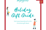 2018 Holiday Gift Guide